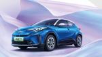 Toyota Izoa EV 2020 года